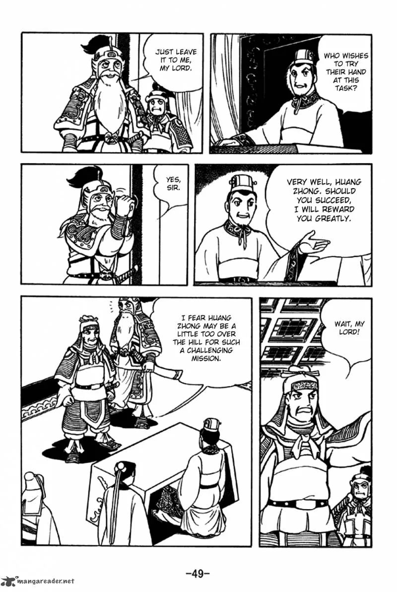 Sangokushi Chapter 211 page 15