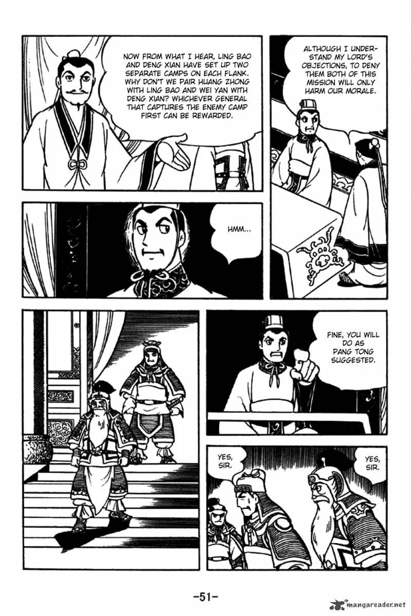 Sangokushi Chapter 211 page 17