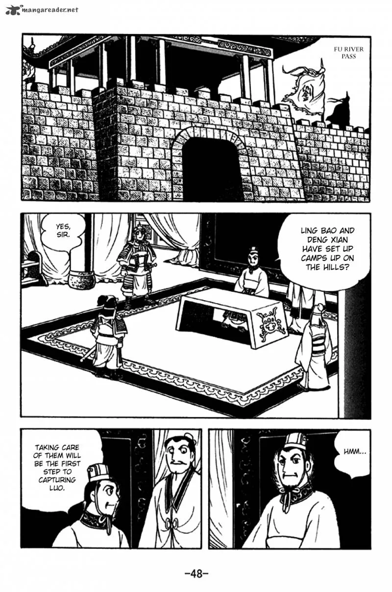 Sangokushi Chapter 211 page 14