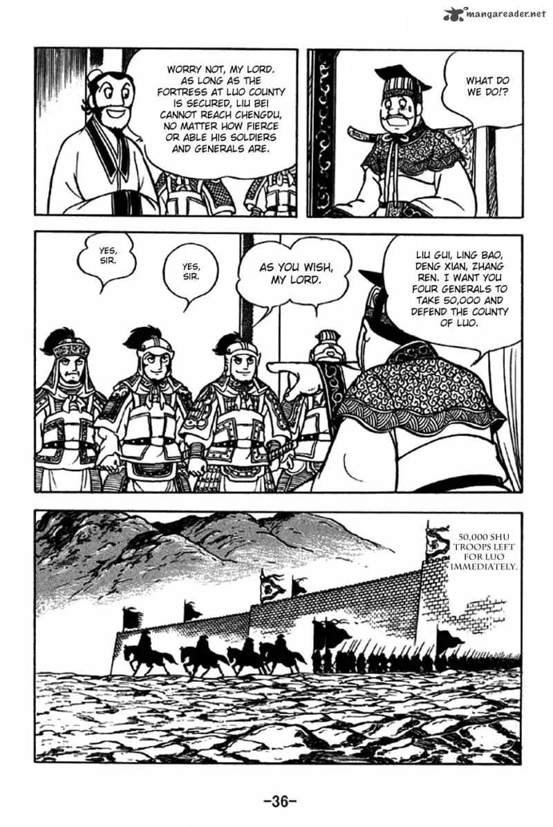 Sangokushi Chapter 211 page 2