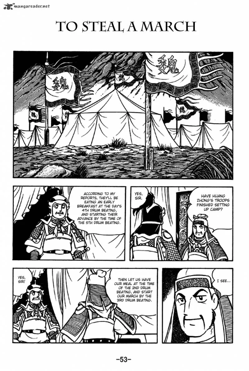 Sangokushi Chapter 212 page 1