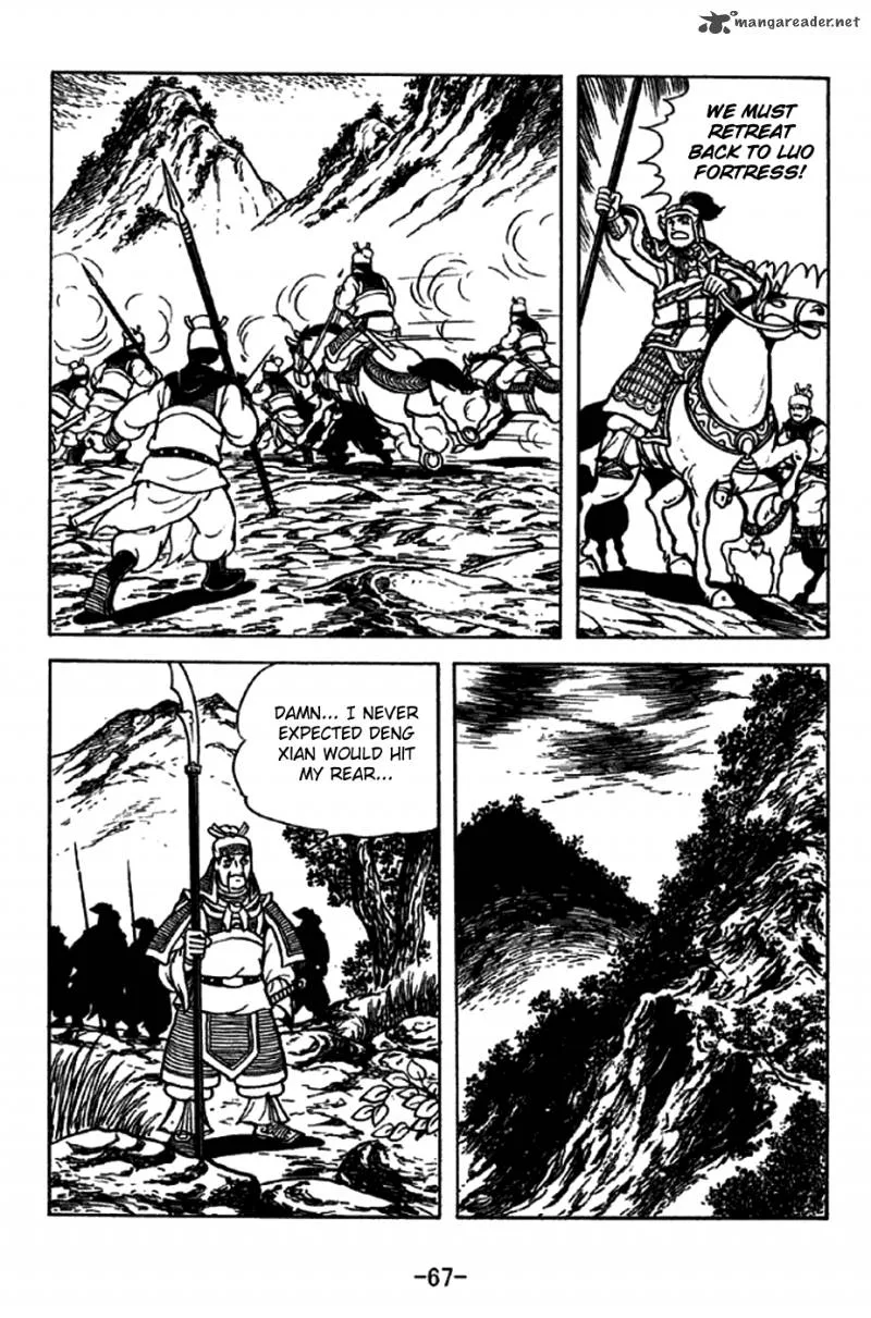 Sangokushi Chapter 212 page 15