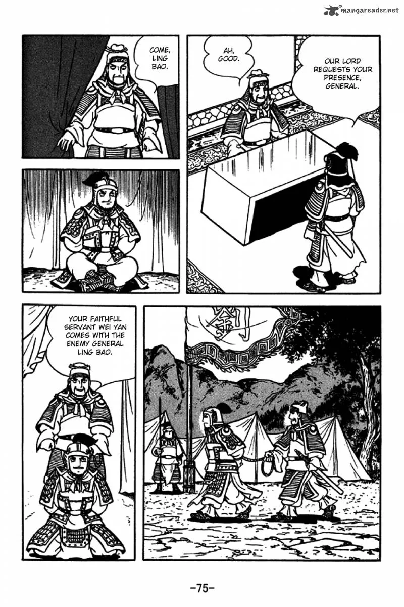 Sangokushi Chapter 212 page 23