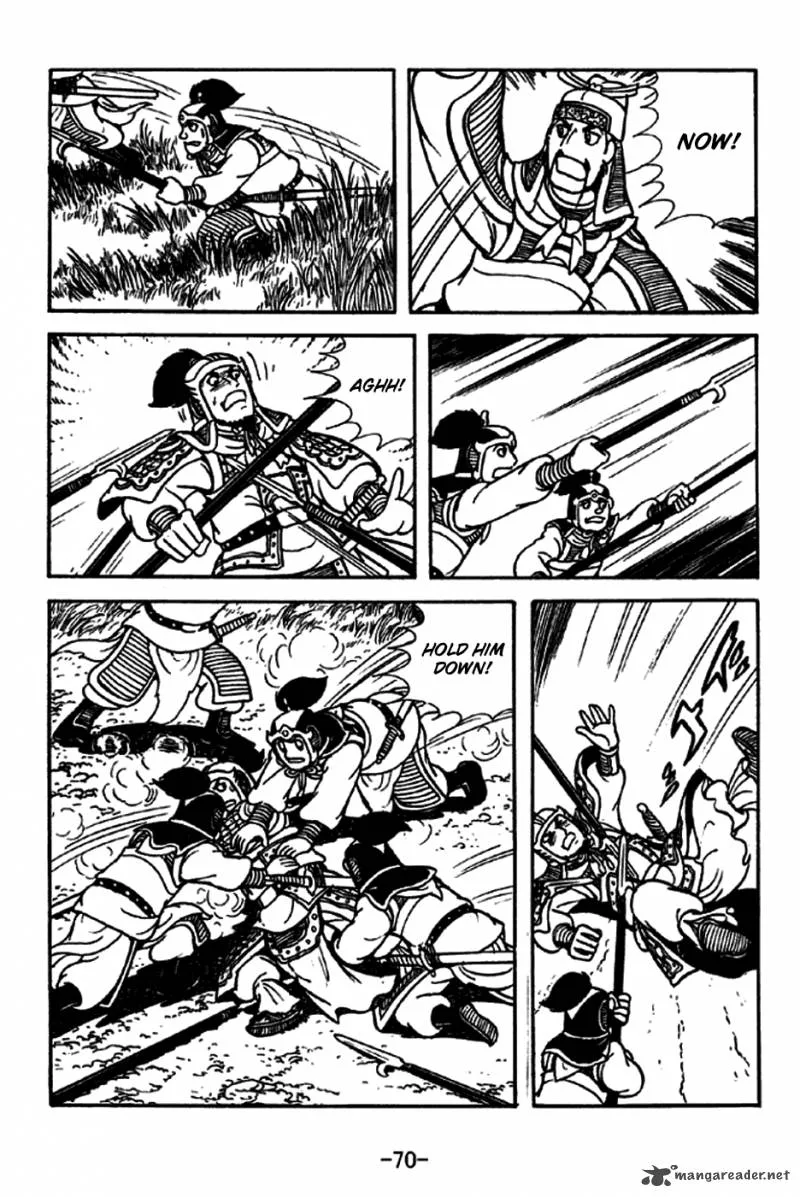 Sangokushi Chapter 212 page 18