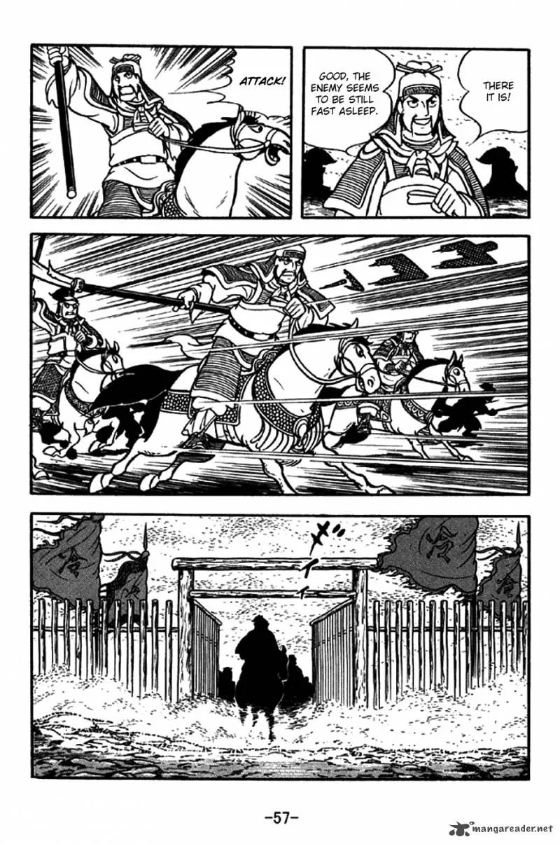 Sangokushi Chapter 212 page 5