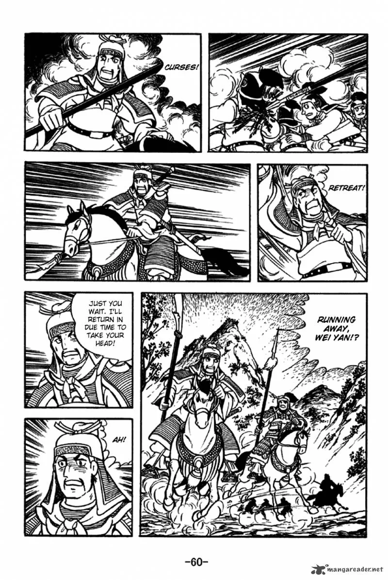 Sangokushi Chapter 212 page 8