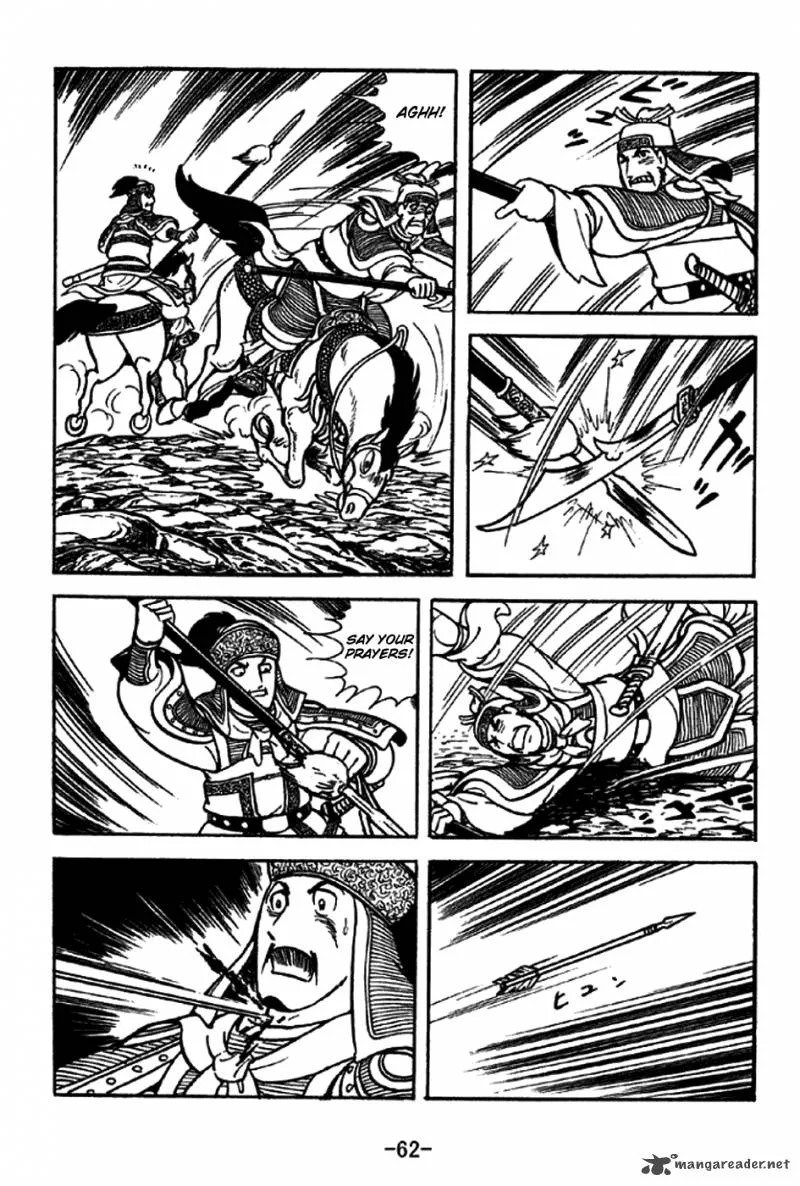 Sangokushi Chapter 212 page 10