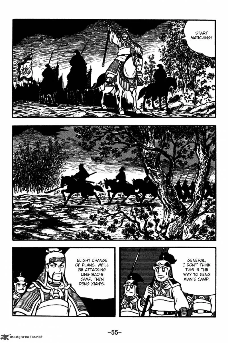 Sangokushi Chapter 212 page 3