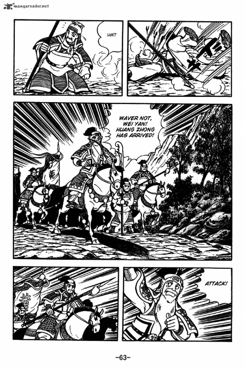 Sangokushi Chapter 212 page 11