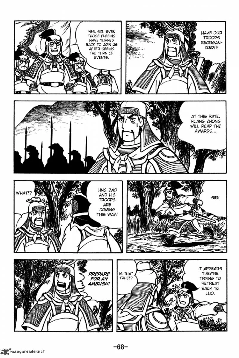 Sangokushi Chapter 212 page 16
