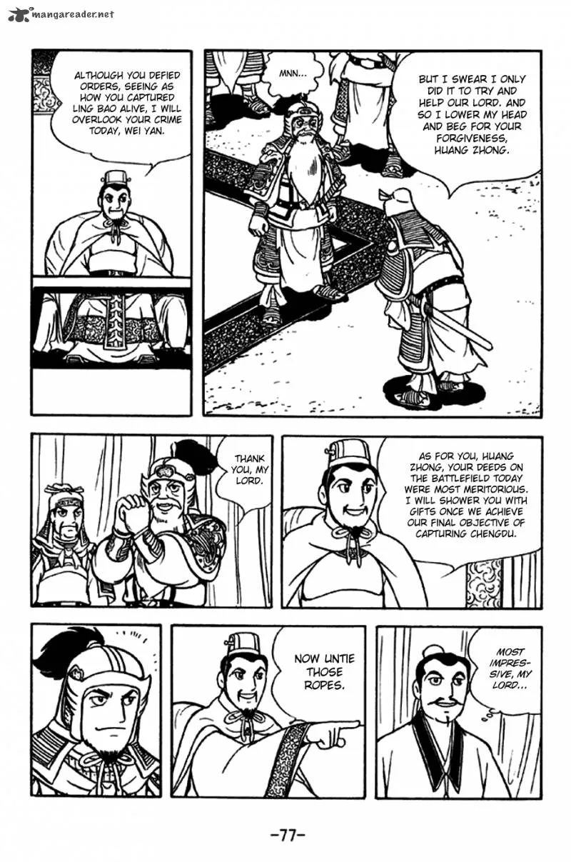 Sangokushi Chapter 212 page 25