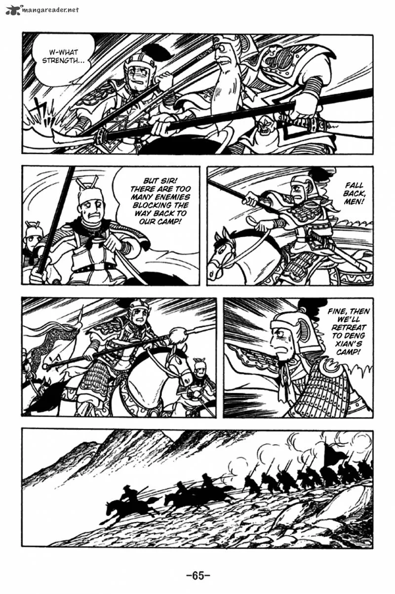 Sangokushi Chapter 212 page 13
