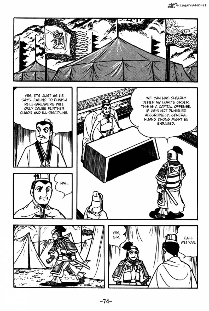 Sangokushi Chapter 212 page 22
