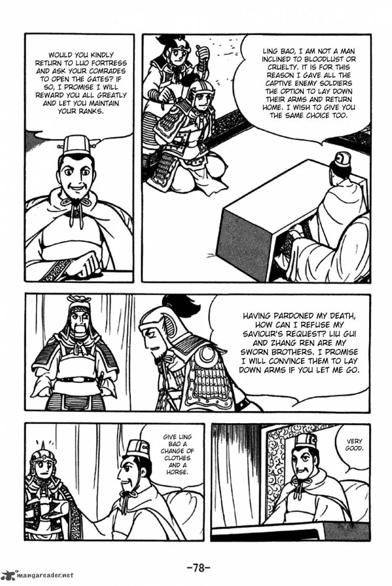 Sangokushi Chapter 212 page 26