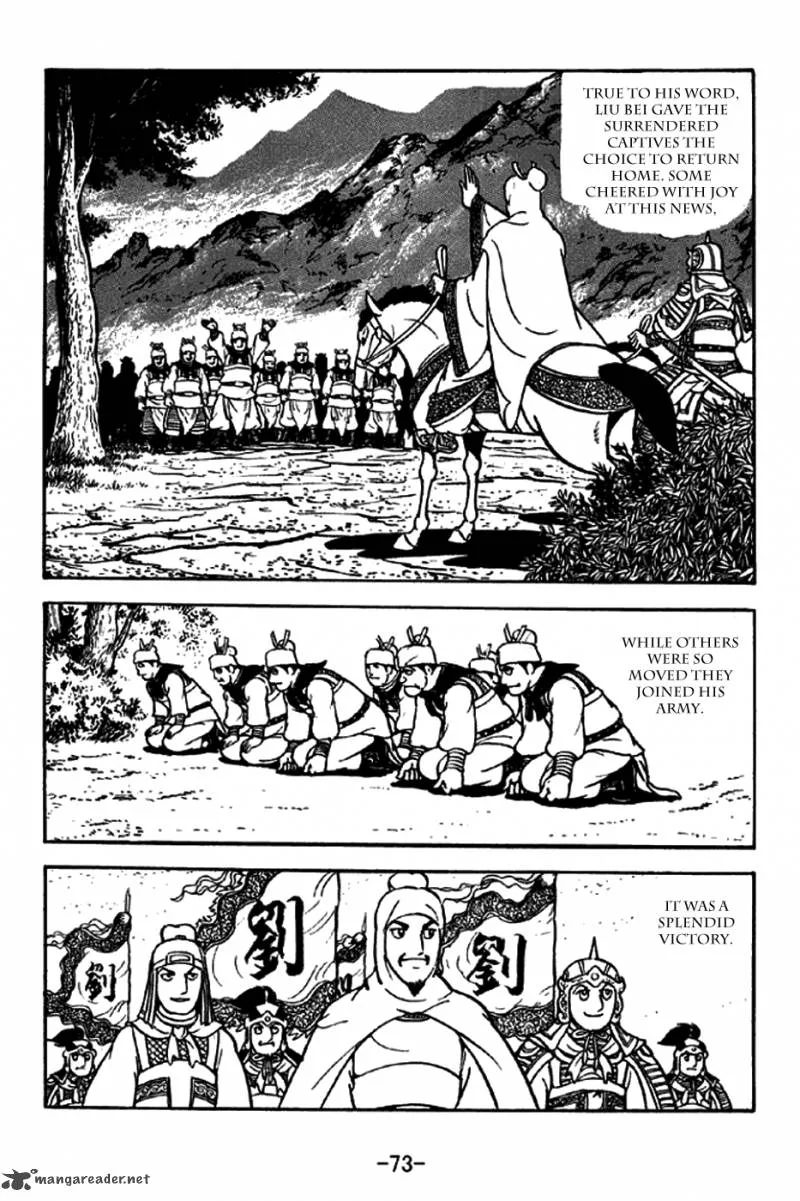 Sangokushi Chapter 212 page 21