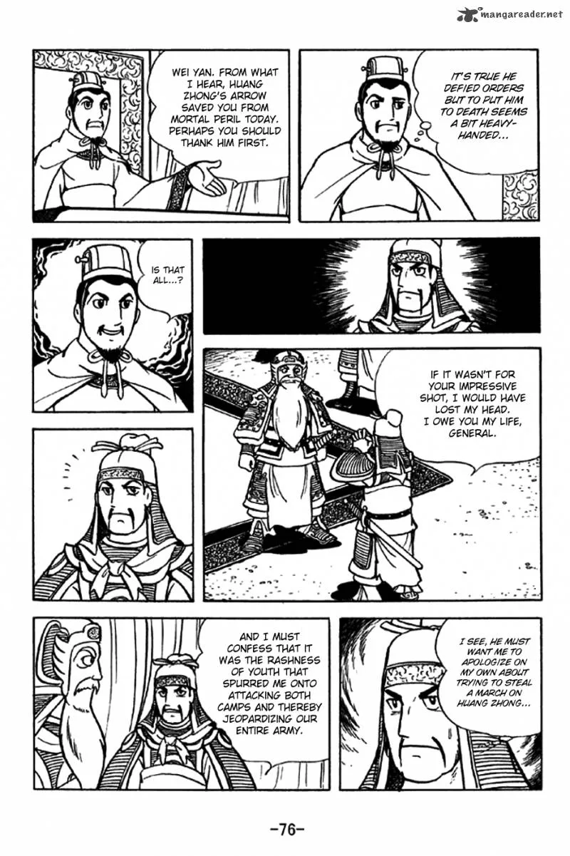 Sangokushi Chapter 212 page 24