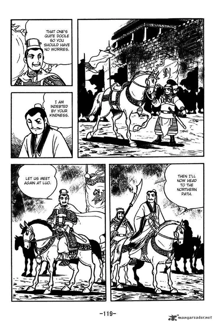 Sangokushi Chapter 214 page 16