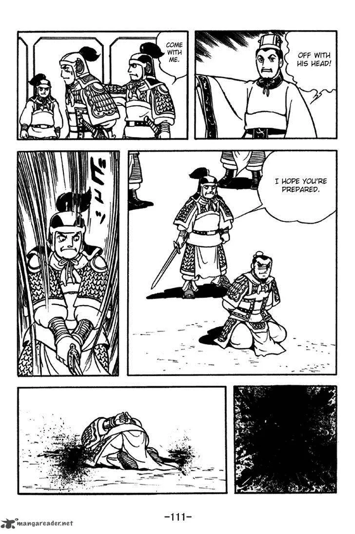 Sangokushi Chapter 214 page 8