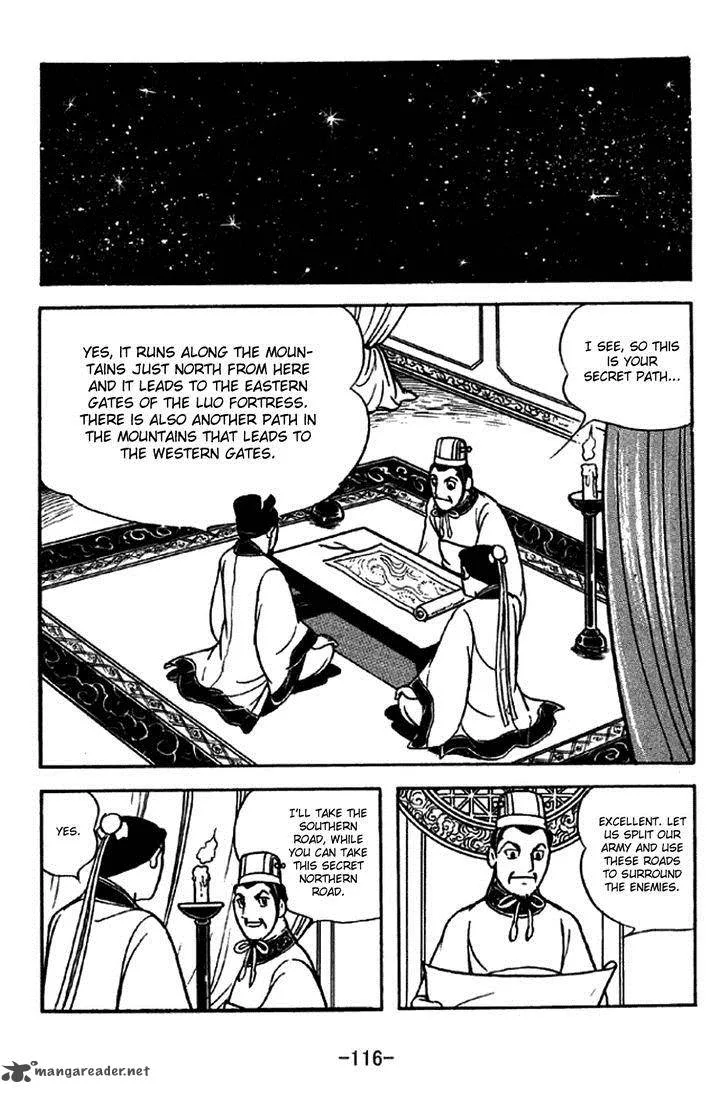 Sangokushi Chapter 214 page 13