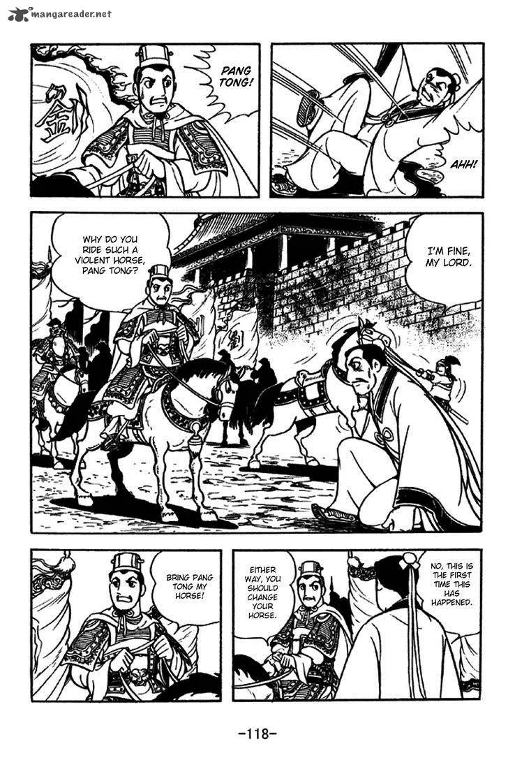 Sangokushi Chapter 214 page 15