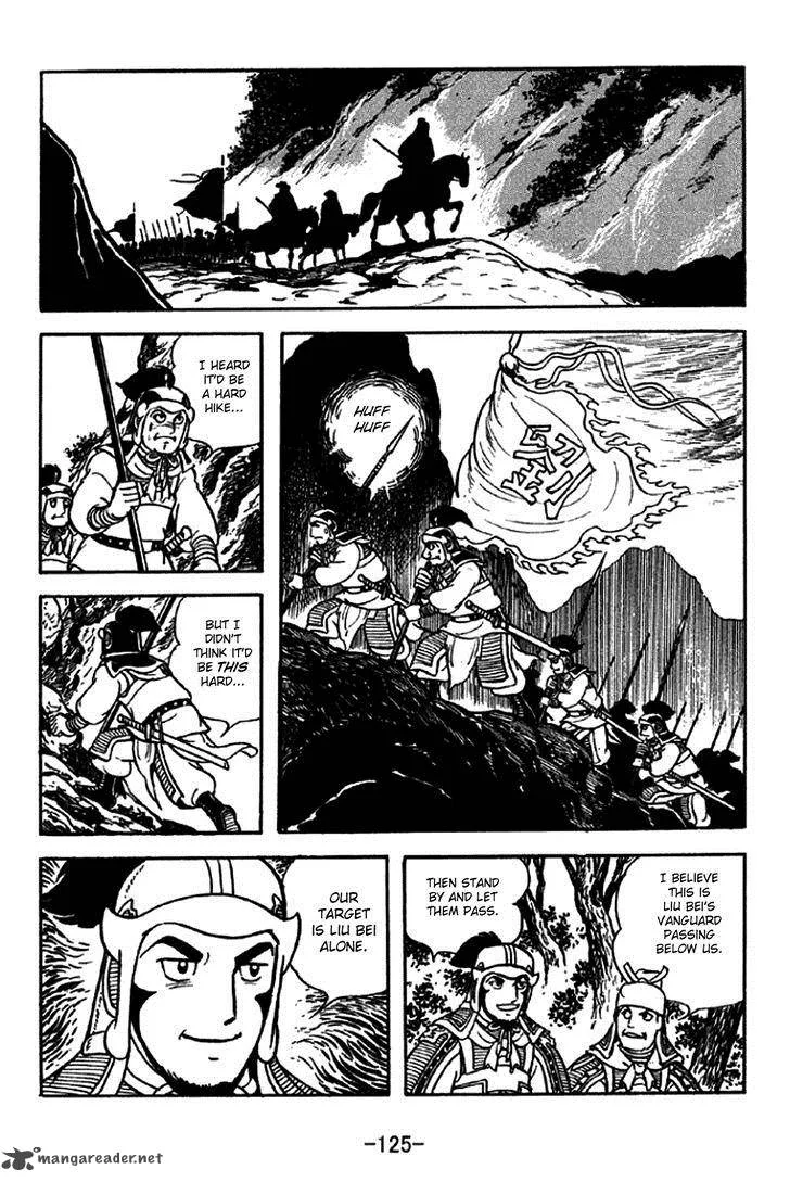Sangokushi Chapter 214 page 22