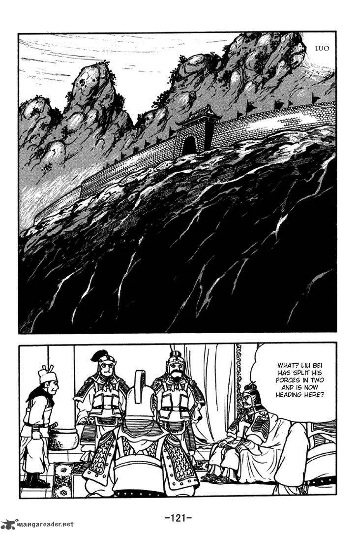 Sangokushi Chapter 214 page 18
