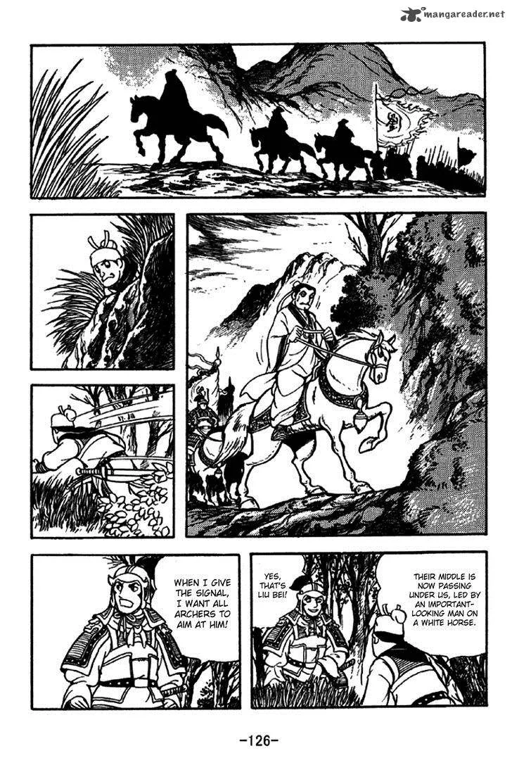 Sangokushi Chapter 214 page 23