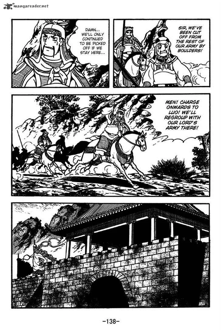 Sangokushi Chapter 215 page 9