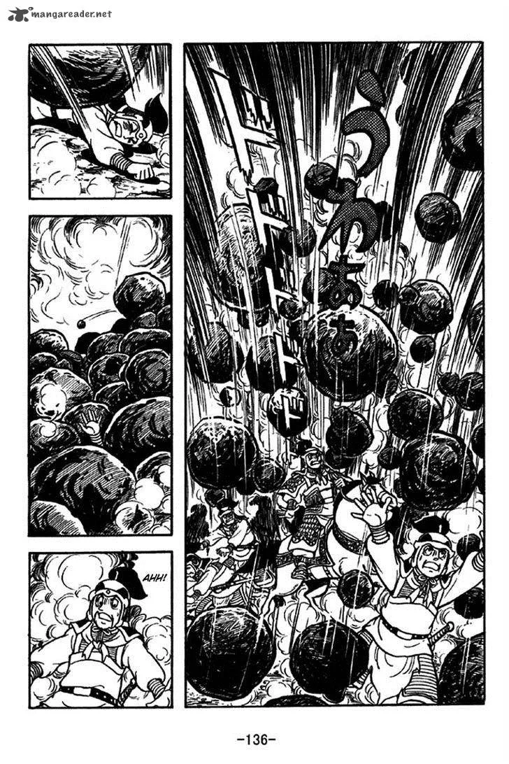 Sangokushi Chapter 215 page 7