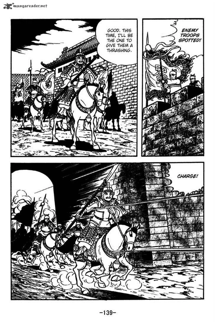 Sangokushi Chapter 215 page 10