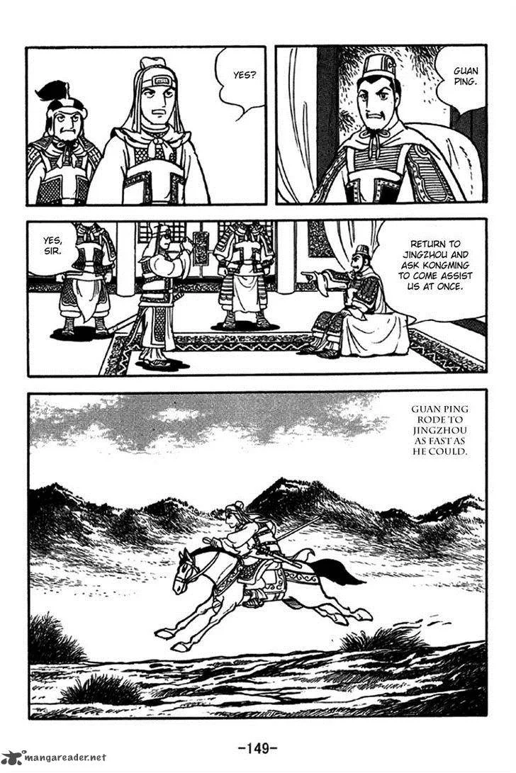 Sangokushi Chapter 215 page 20