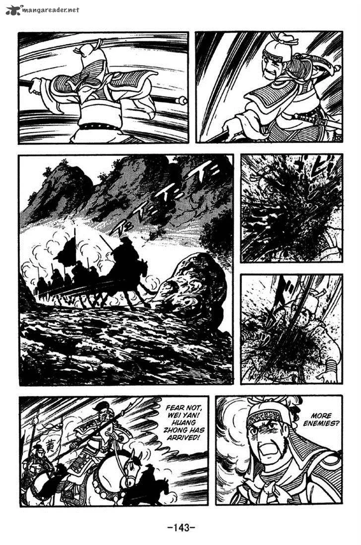 Sangokushi Chapter 215 page 14