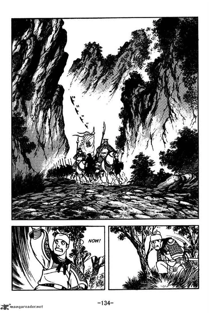 Sangokushi Chapter 215 page 5