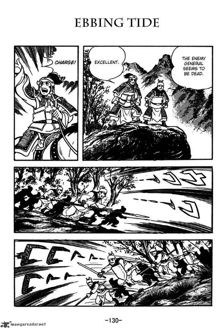 Sangokushi Chapter 215 page 1