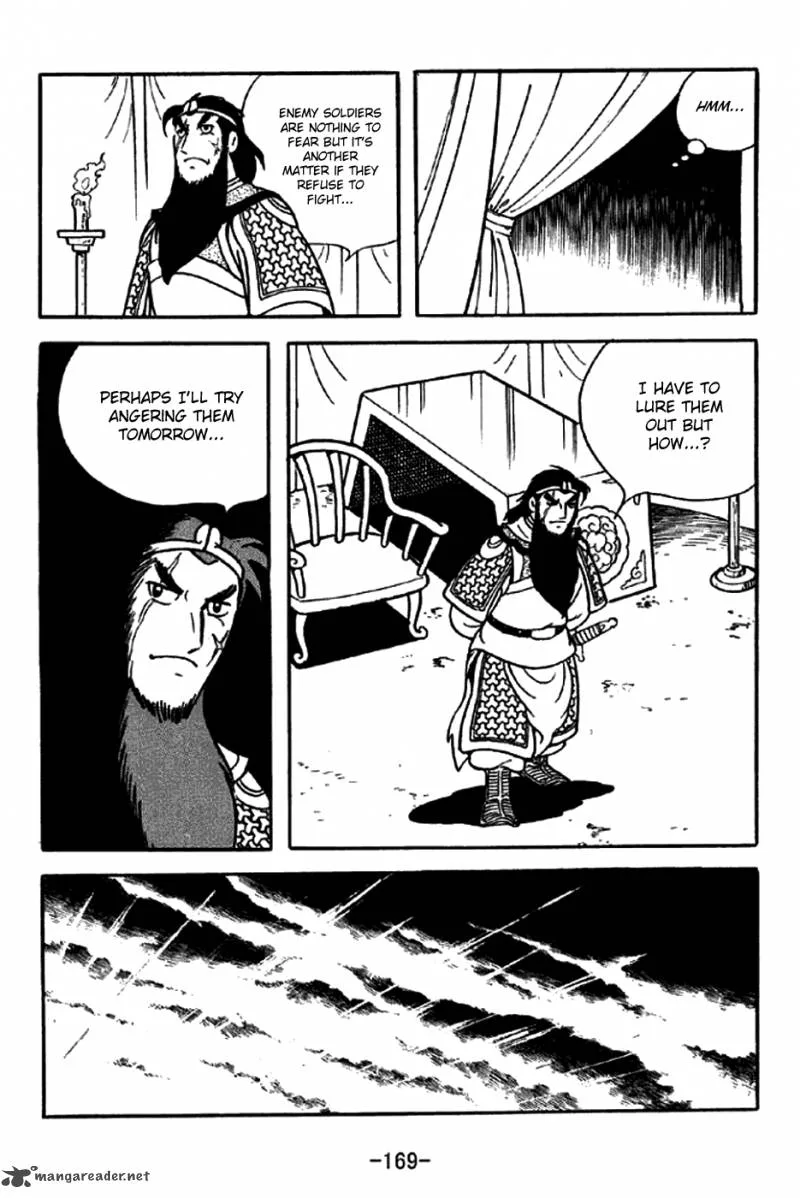Sangokushi Chapter 216 page 20