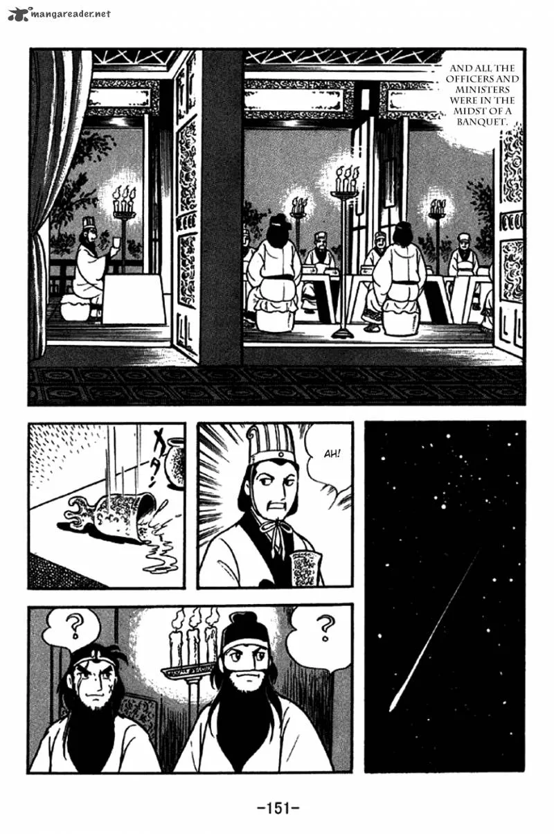 Sangokushi Chapter 216 page 2