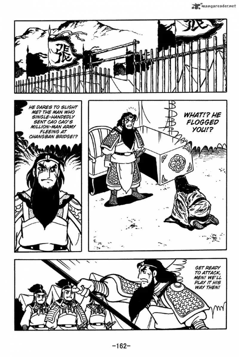 Sangokushi Chapter 216 page 13