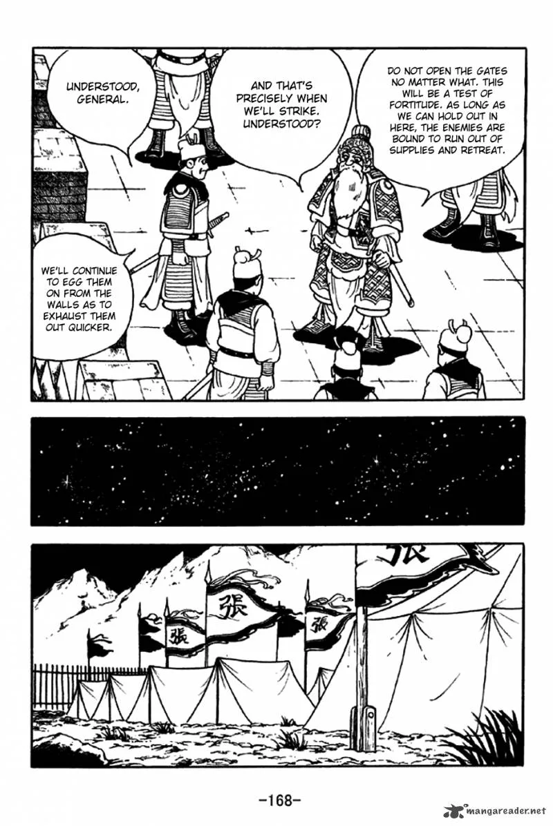 Sangokushi Chapter 216 page 19