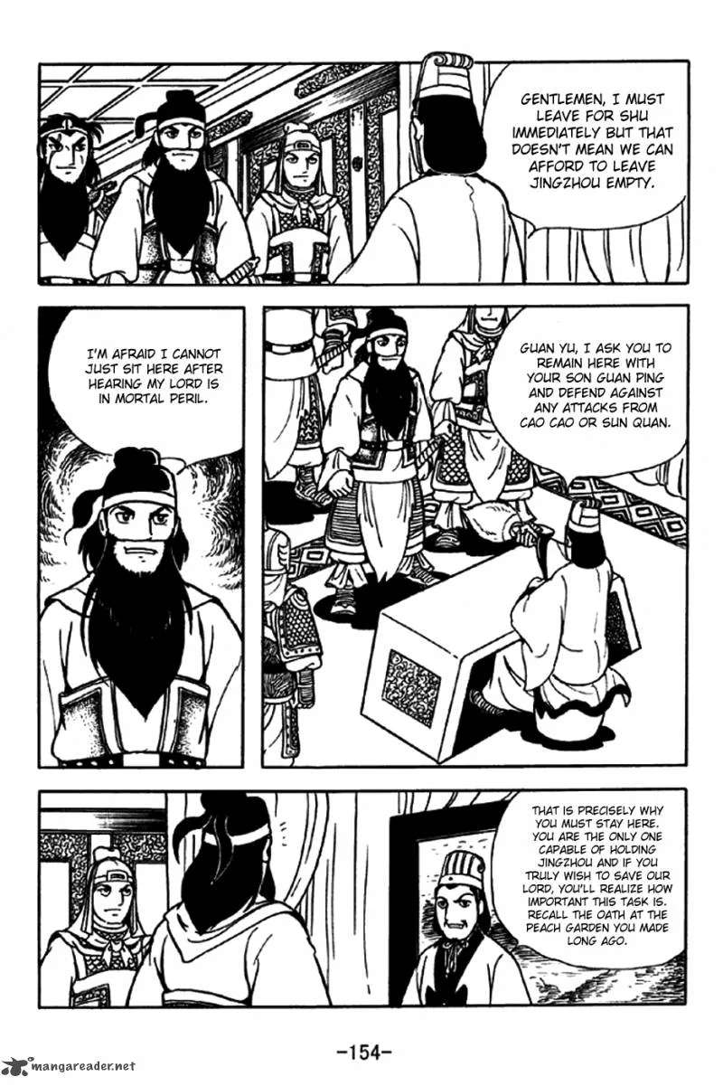 Sangokushi Chapter 216 page 5