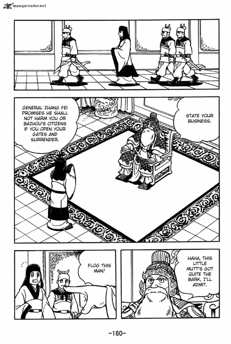 Sangokushi Chapter 216 page 11