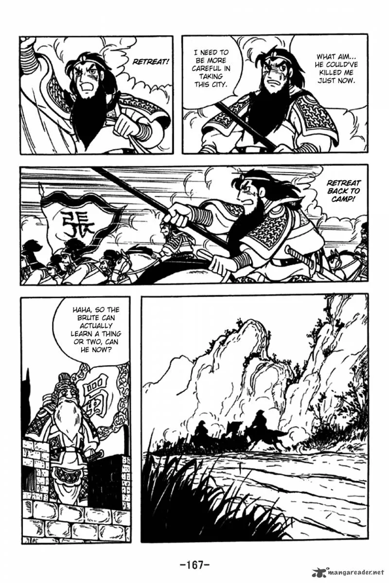 Sangokushi Chapter 216 page 18