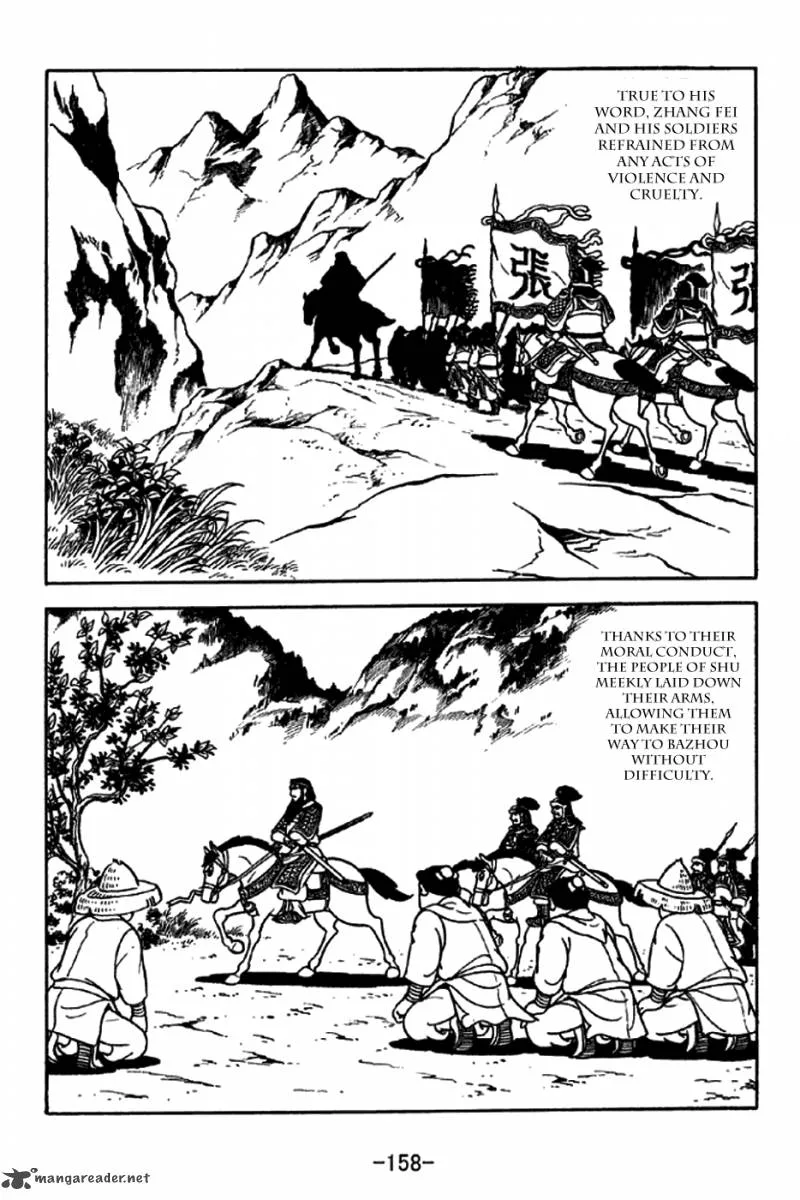 Sangokushi Chapter 216 page 9