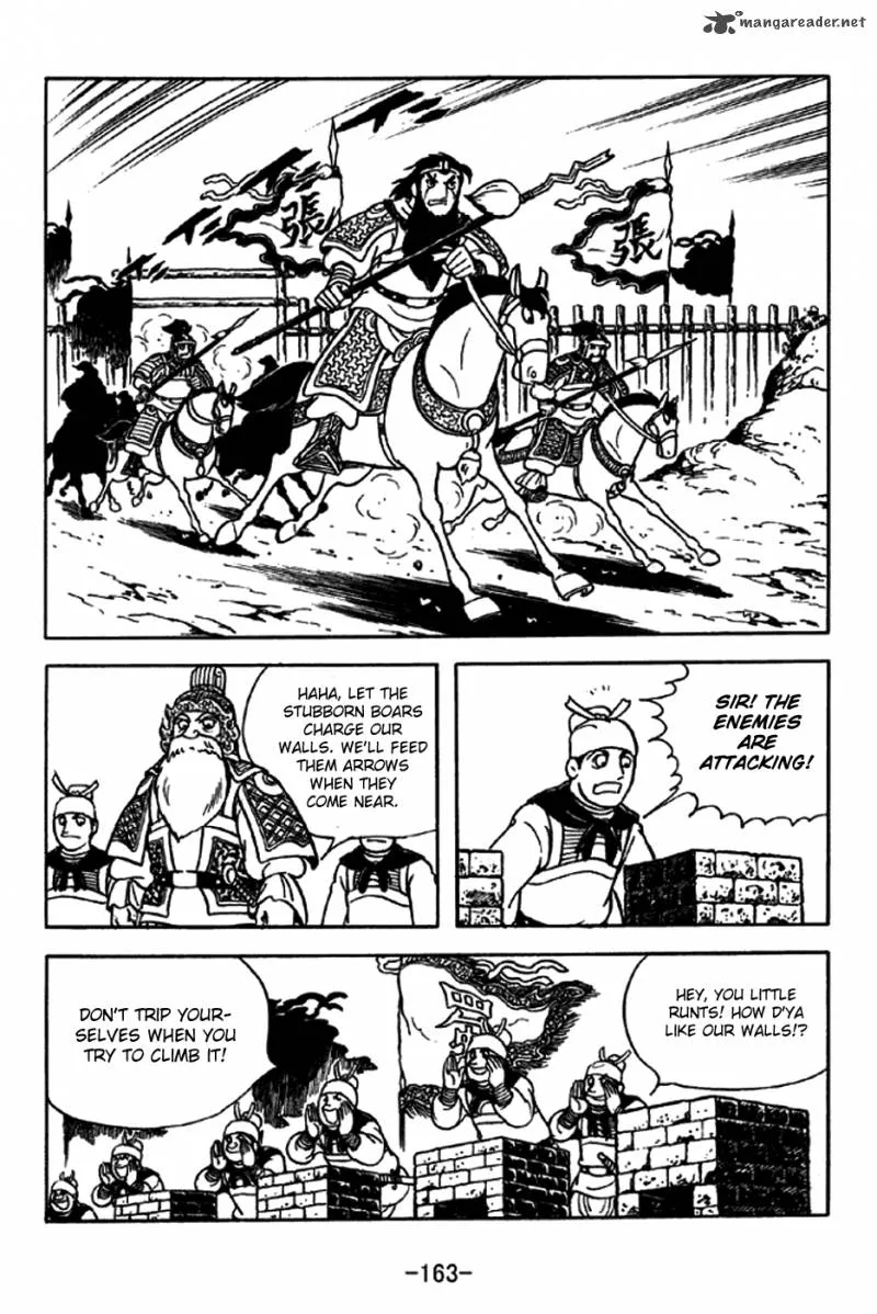 Sangokushi Chapter 216 page 14