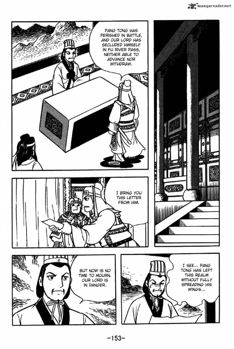 Sangokushi Chapter 216 page 4