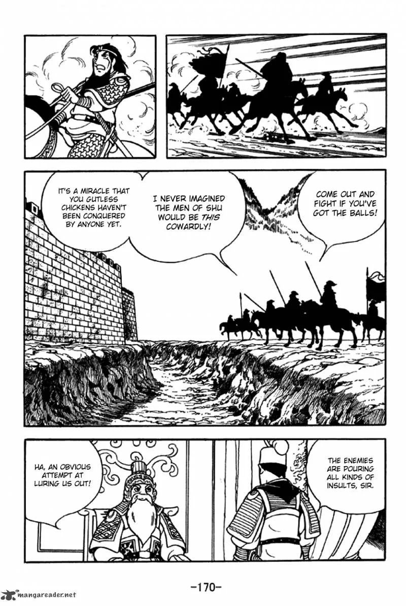 Sangokushi Chapter 216 page 21