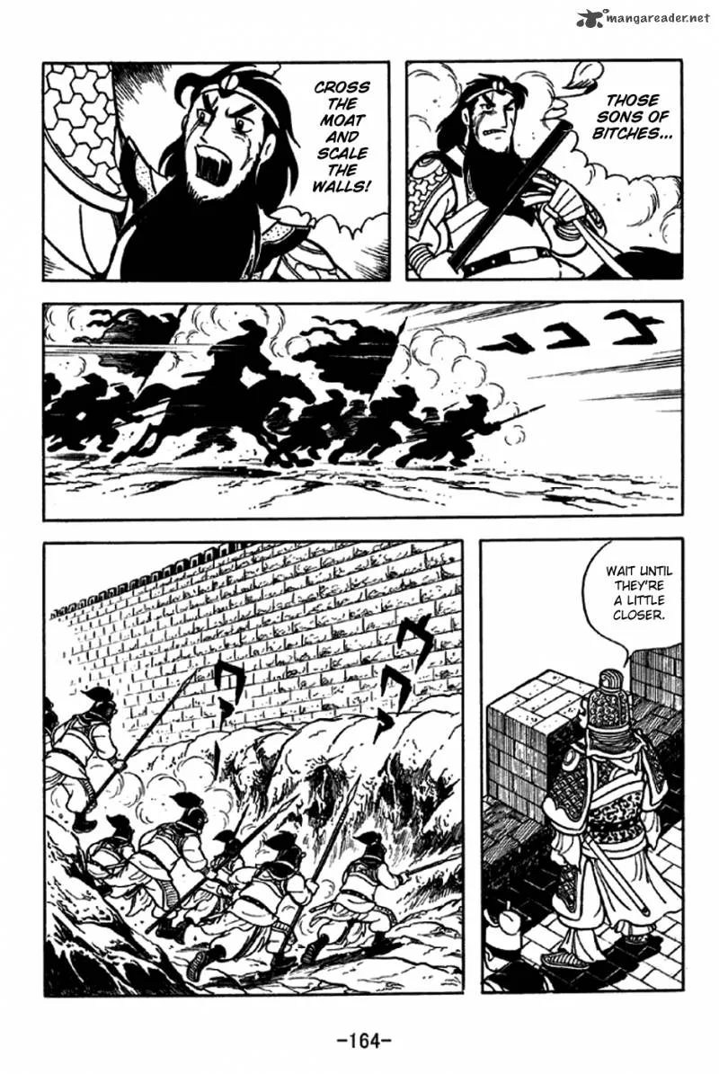 Sangokushi Chapter 216 page 15