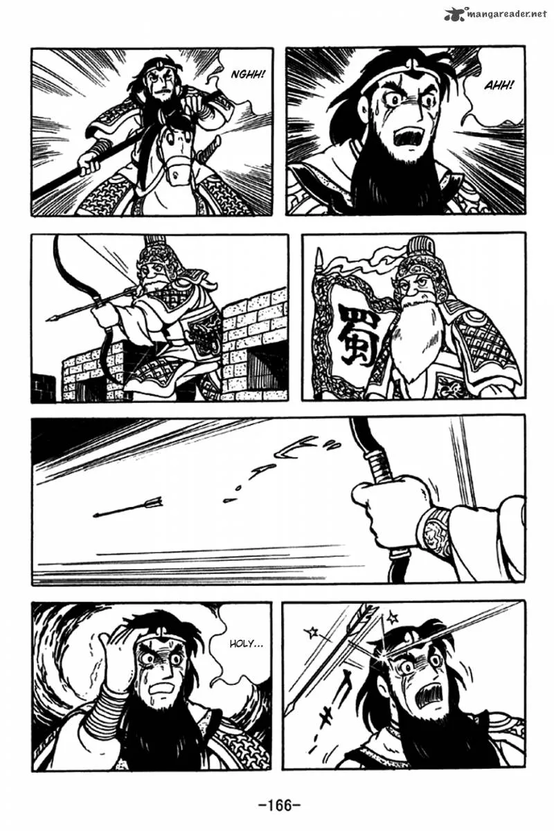 Sangokushi Chapter 216 page 17