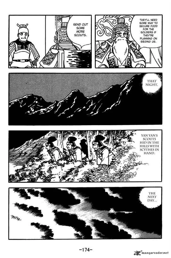 Sangokushi Chapter 217 page 3