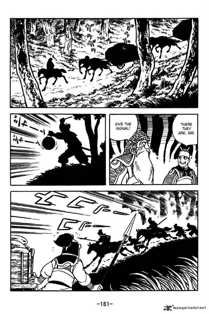 Sangokushi Chapter 217 page 10