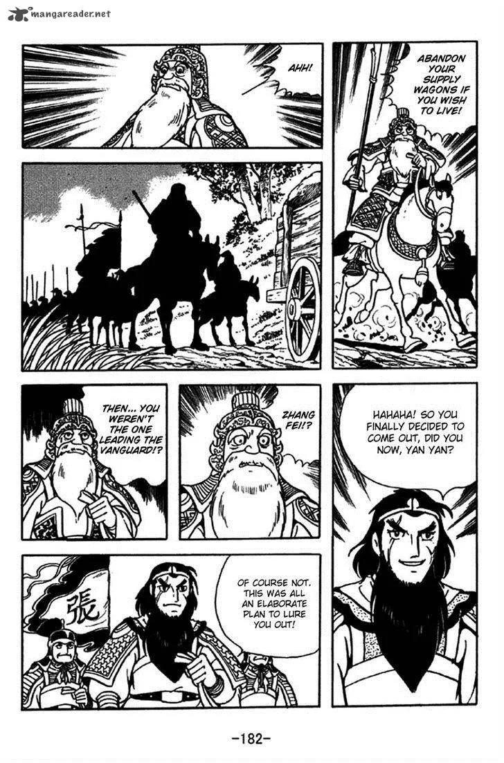Sangokushi Chapter 217 page 11